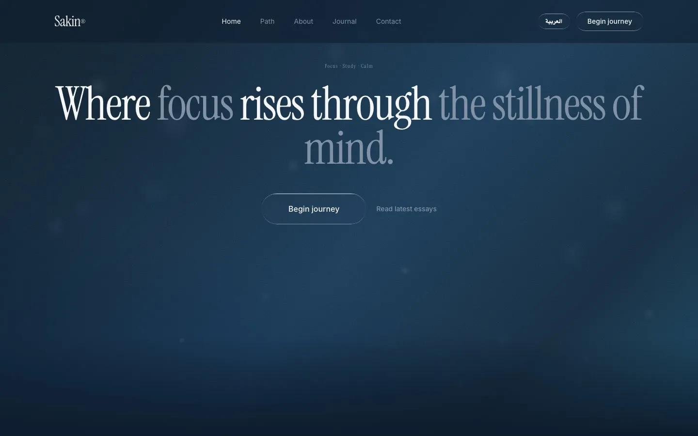 Sakin's hero, with the line "Where focus rises through the stillness of mind." on a deep blue night sky