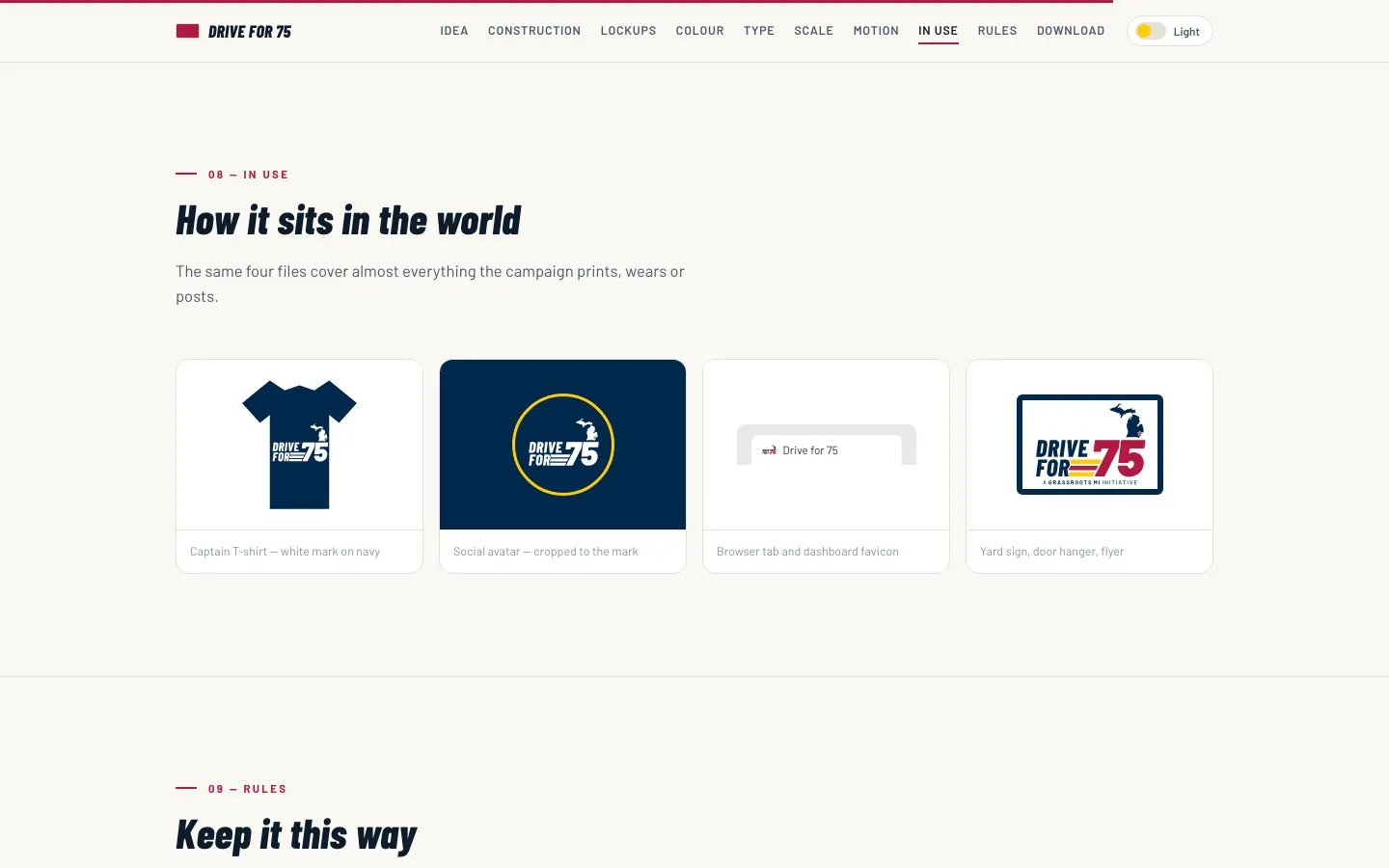 The mark on a T-shirt, a social avatar, a browser tab and a yard sign