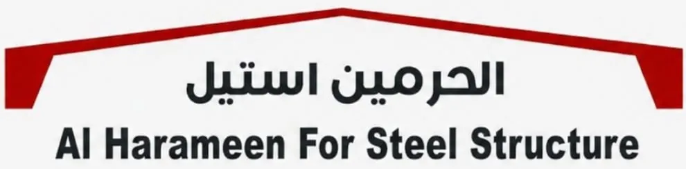 The old logo, the Arabic and English company names under a red roof line