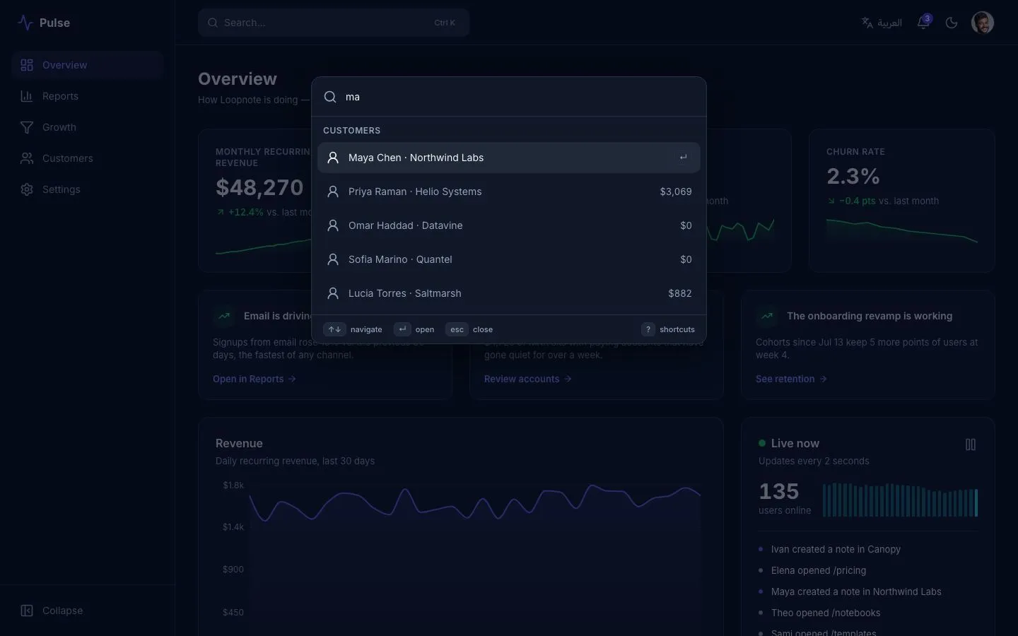 The command palette searching customers by name