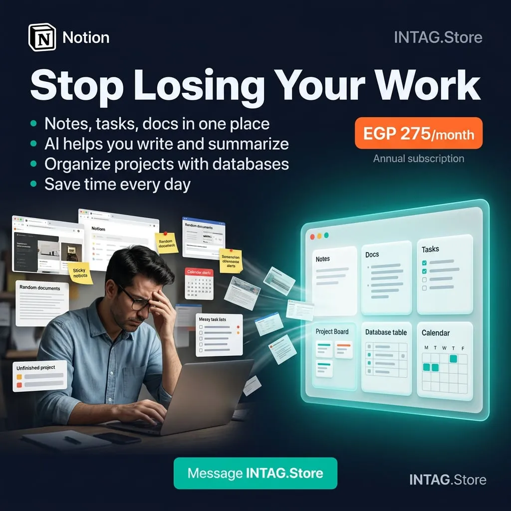 A Notion post, "Stop losing your work"